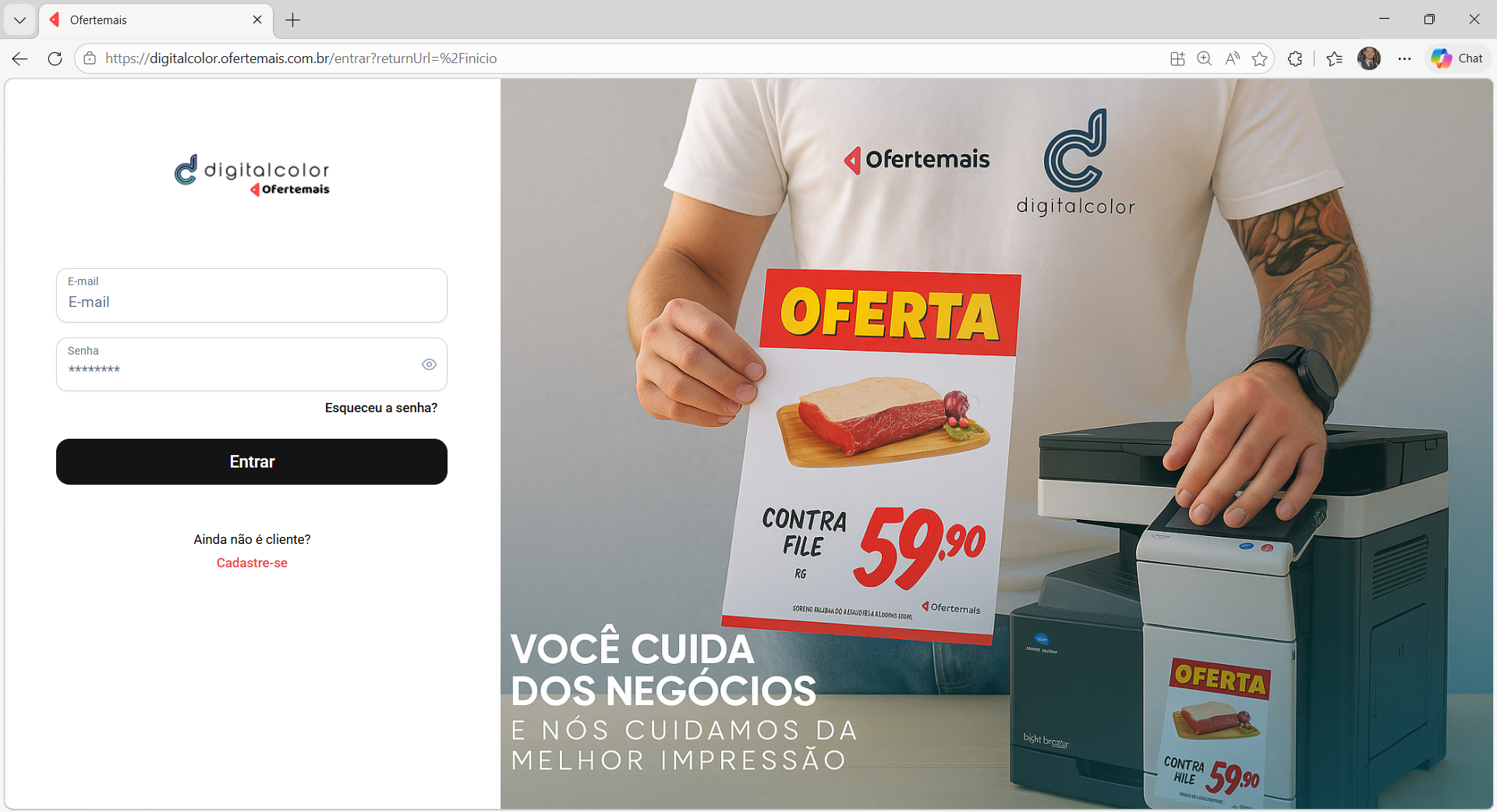 Pré-visualização do subdomínio do parceiro
